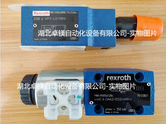 QQ截图20220613164220.jpg