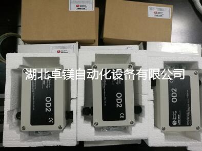 输力强Solartron