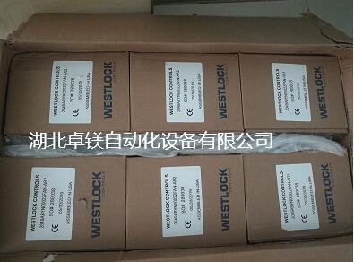 Westlock西锁